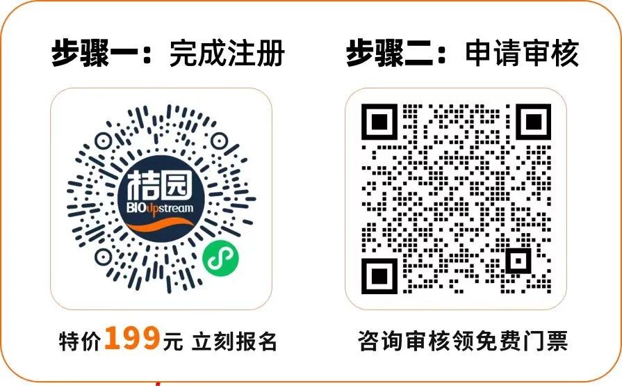 新闻