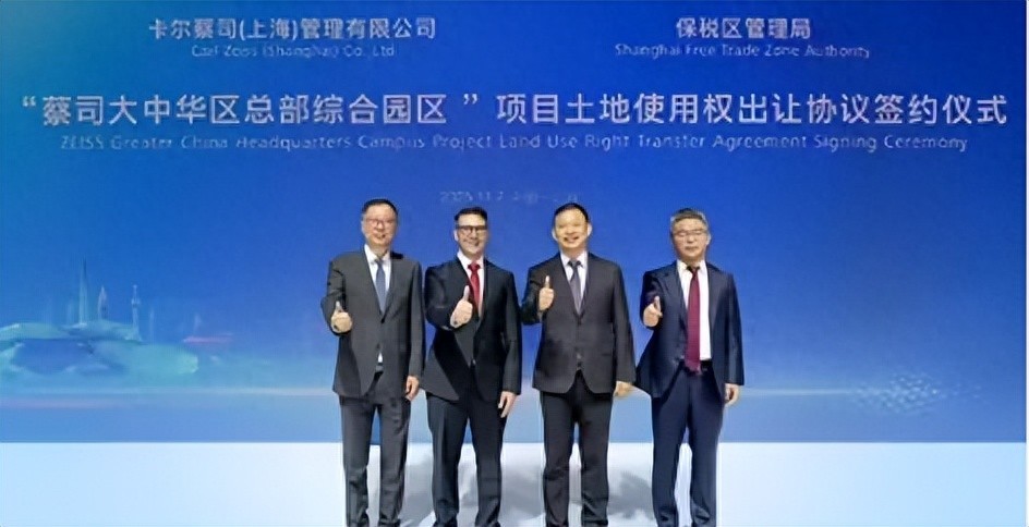 新闻